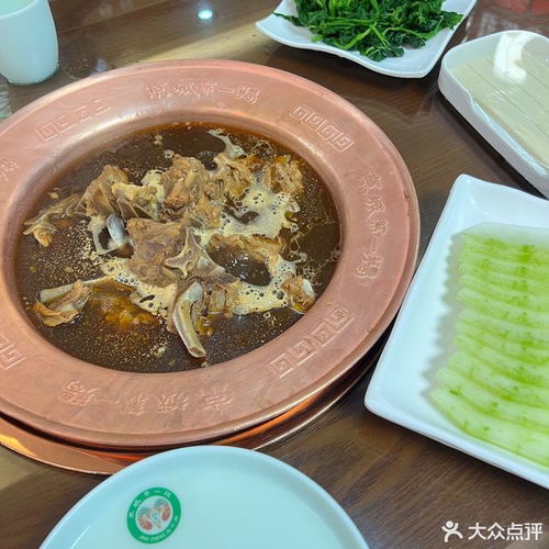 京城第一羯 前門總店的小吃服務(wù)尋味記